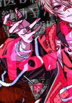 "  純愛  " のお呪い＿＿。