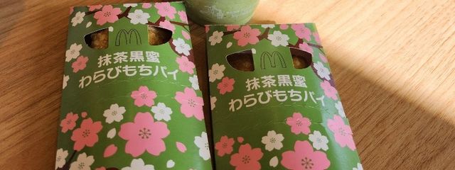 ꒰ঌ𝐂𝐡𝐨𝐜𝐨໒꒱さんの壁紙画像