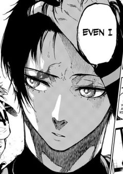 最強=カッコ可愛い