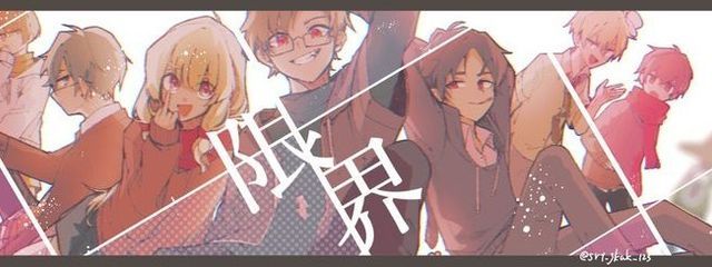 @  ❄️  𓂃 𓈒𓏸   # ヤンデレ 最高さんの壁紙画像