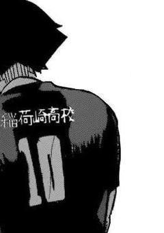 近いですよ、角名くん