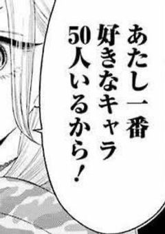 ♯ 🏐