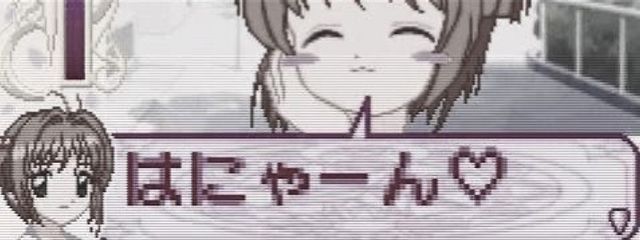 いあさんの壁紙画像