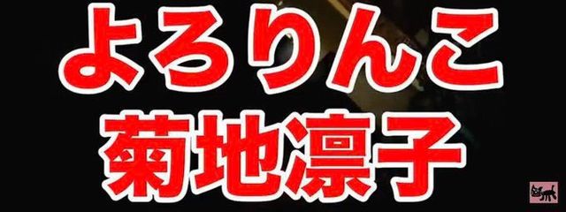 柊舞。(ﾘ零)@ほとんど無浮上さんの壁紙画像