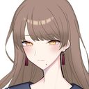 (なまえ)