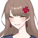 (なまえ)