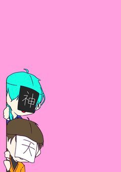 自己満足多め🔞お察し小説
