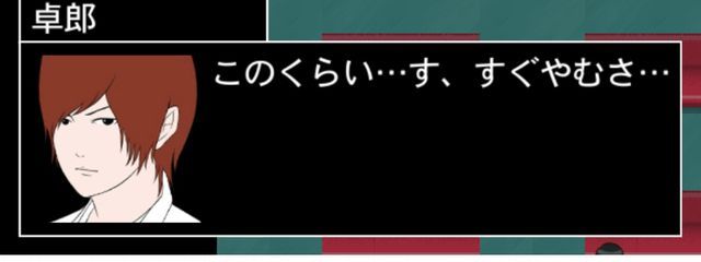 聖羅さんの壁紙画像
