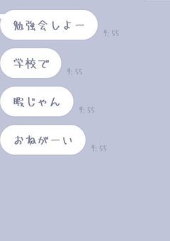 専属絵師さん　お仕事ノート