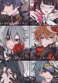 【超少人数参加型】執行官サマのお気に入り