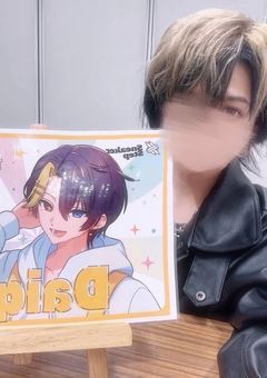 推しに拾われちゃいました！