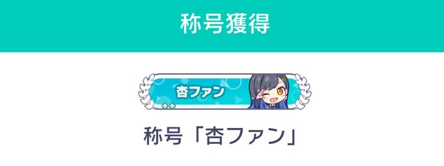 たずきさんの壁紙画像