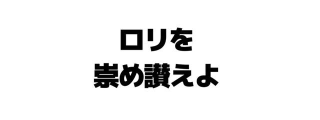 なないろさんの壁紙画像