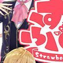 すとぷり