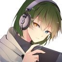 らん