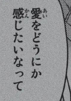 【2434】 短編集