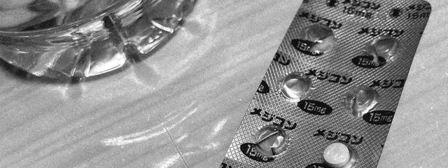 鈴木　。さんの壁紙画像