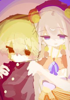 考察部屋 イラストもあるよ