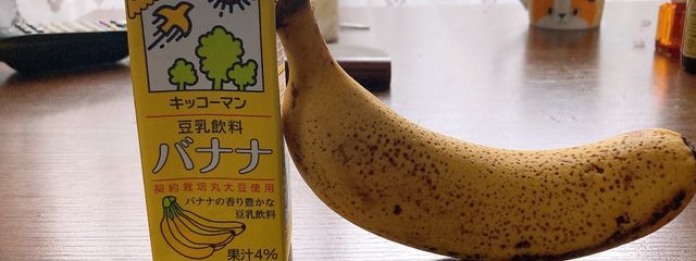 🔥😇さんの壁紙画像