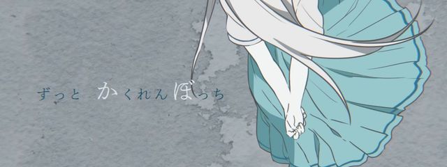日兎🐇低低底浮上さんの壁紙画像