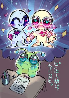 書き殴り式自己満短編域