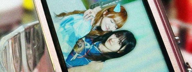 くろすけ。さんの壁紙画像