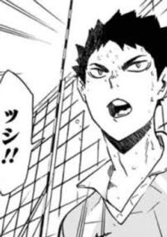 岩ちゃん、彼女居た件 。【hq】