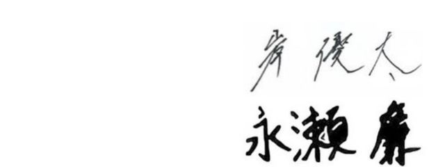 さんの壁紙画像