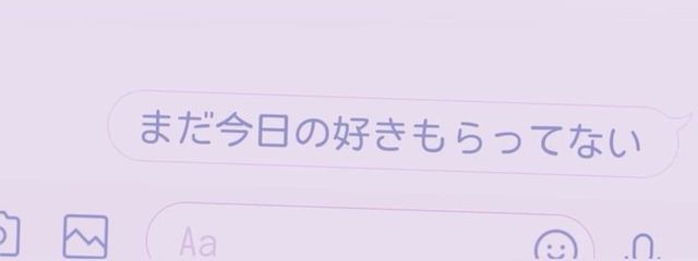 　　ℛ𖤐さんの壁紙画像