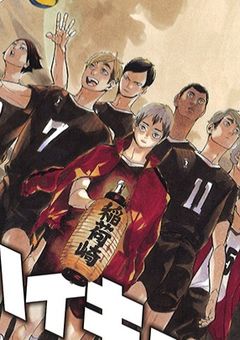 #学年一のモテ女、男バレのマネージャーらしい