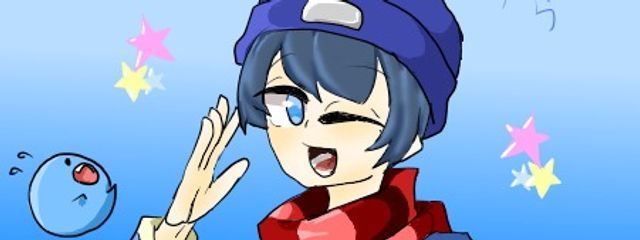 暇人　👿🍬さんの壁紙画像