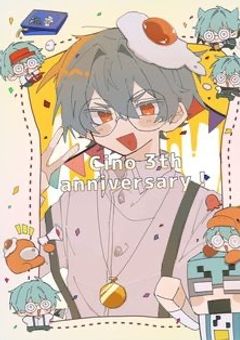 推しについて語ろう🔪推ししか勝たん💝