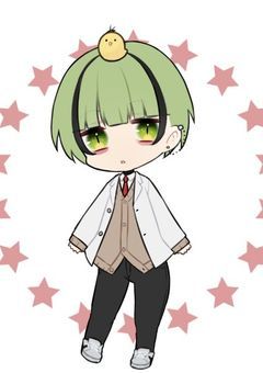 ごめんなさい