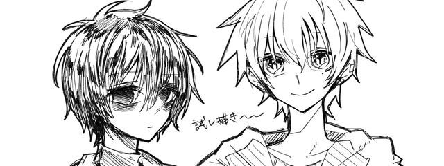 Sypkaさんの壁紙画像