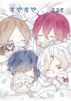 歌い手さんBL②