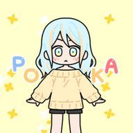 ぽかさんのアイコン画像