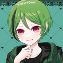 緑
