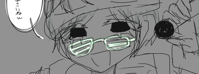柊翠さんの壁紙画像