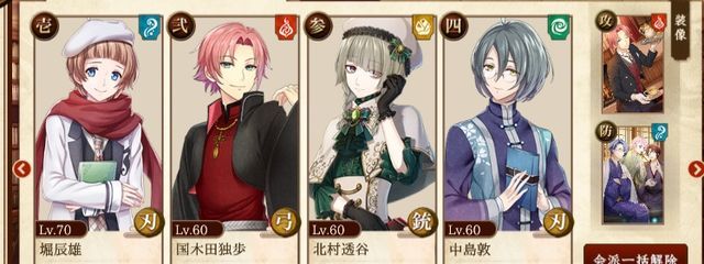 蛍雪@シリアス製造機さんの壁紙画像