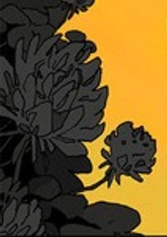 記憶も体も全てお前に捧げる