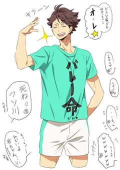 噂の及川です