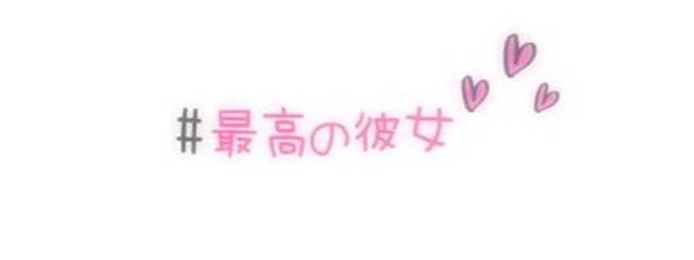 twiceツウィペン❤️さんの壁紙画像