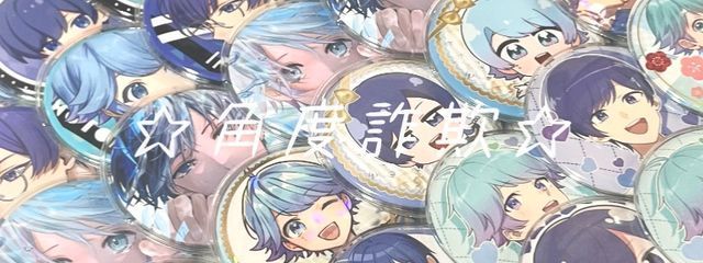 しぃなさんの壁紙画像