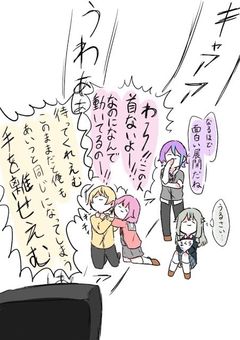 御嬢様、変人ワンツースリーフィニッシュになりました