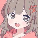 (なまえ)