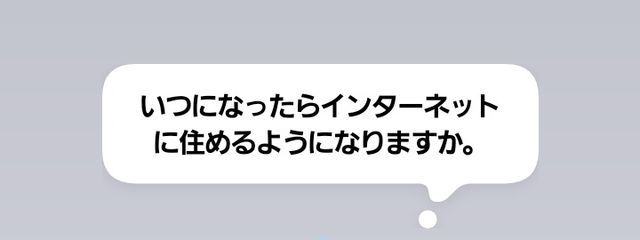 𝐲𝐮𝐚さんの壁紙画像