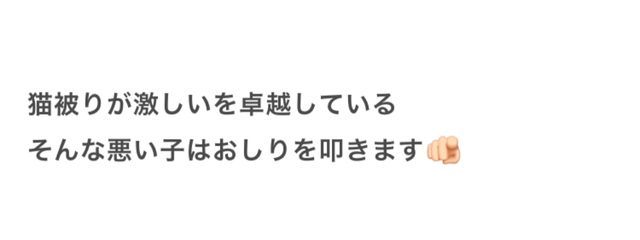 ちょうさんの壁紙画像