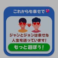 ｻﾌﾞさんのアイコン画像