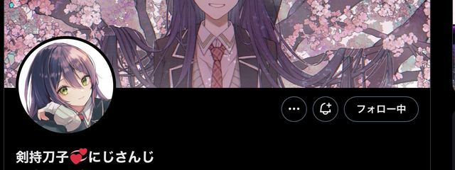 油ピザ低カロリー@低浮上さんの壁紙画像