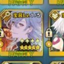 グランドろくでなしマーリン